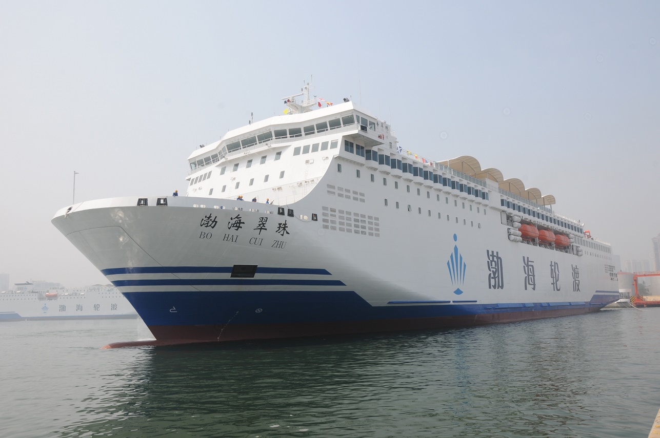 客轮   "渤海翠珠"客滚轮