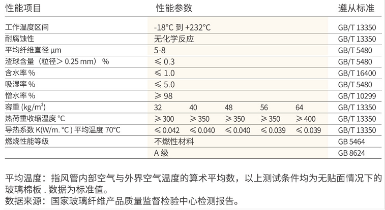 微信图片_20210819083814.png