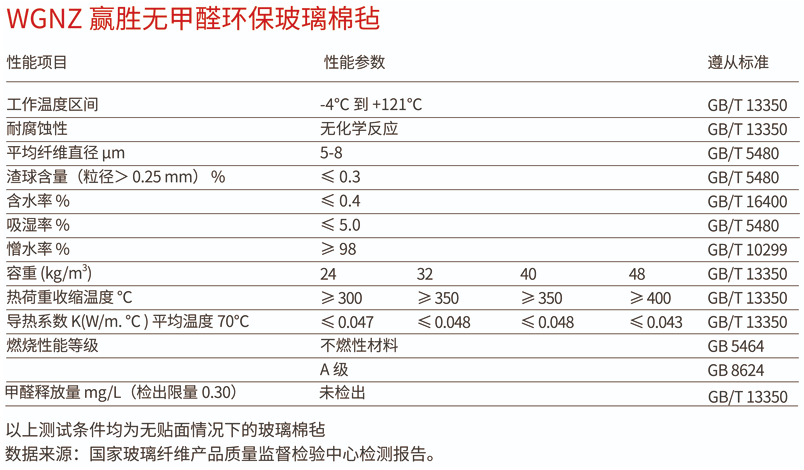 微信图片_20210819091312.png