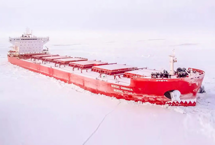 极地95000吨超巴拿马型散货船.jpg