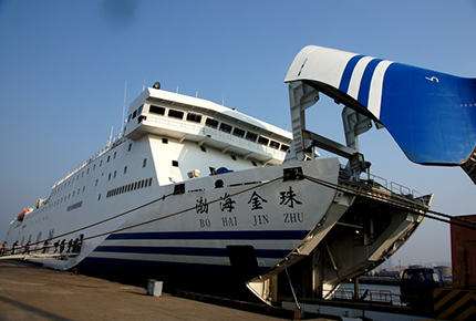 “-Bohai-Jinzhu”-RO-RO-vessel.png