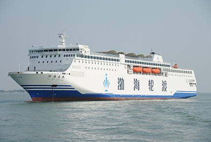 “-Bohai-Jingzhu”-RO-RO-vessel.png “-Bohai-Jingzhu”-RO-RO-vessel.png