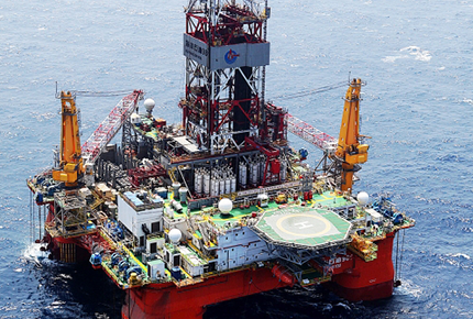 Offshore-oil-platform-981.png